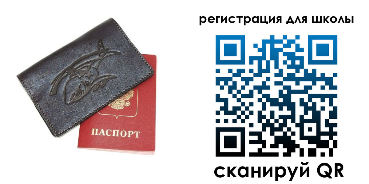прописка поиск в Алексине